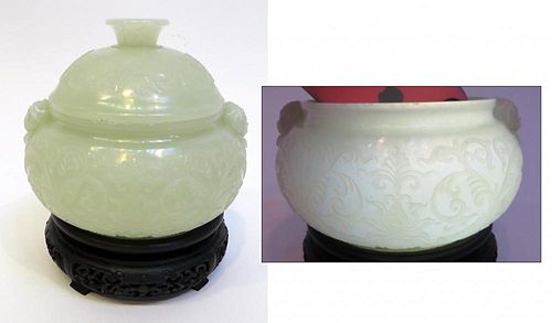 Qing Dynasty Lidded Bowl