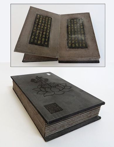 Tibetan Jade Book