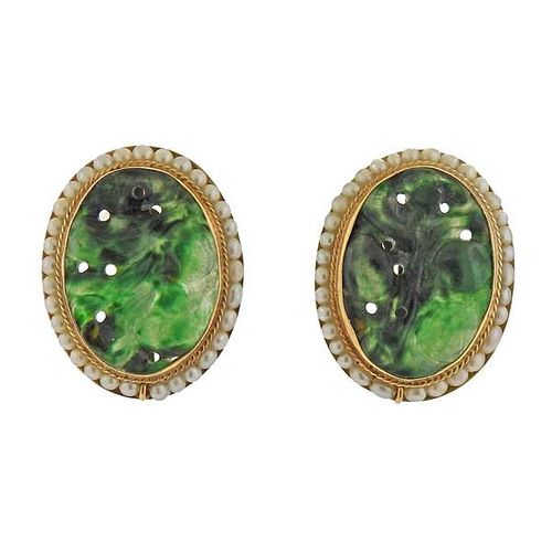 14K Gold Carved Jade Pearl Earrings 