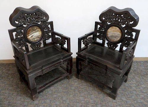Pair Qing Zitan Chairs With Stone Insets