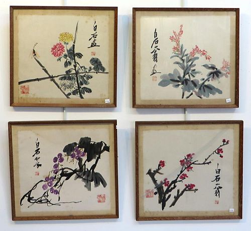 Four Framed Chinese Watercolor Paintings