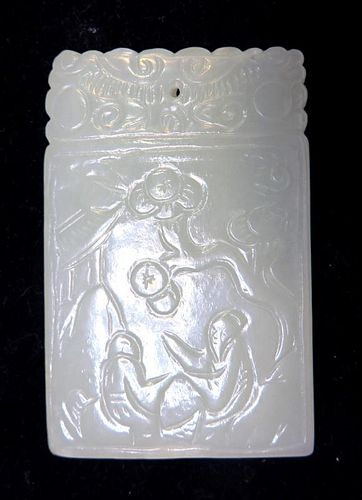 Very Fine Qing White Jade Pendant