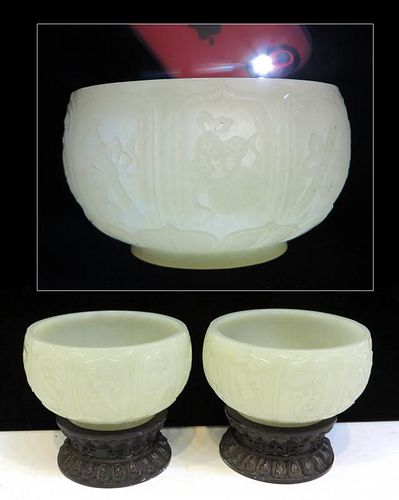 Pair White Jade Bowls With Stands