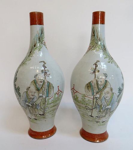 Pair Of Famille Rose Fairy Tale Vases