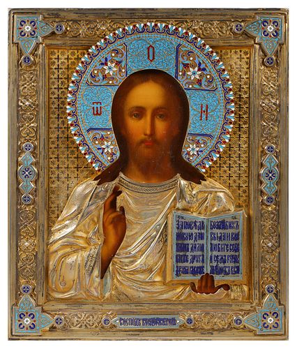19c Russian Icon, Christ Pantokrator