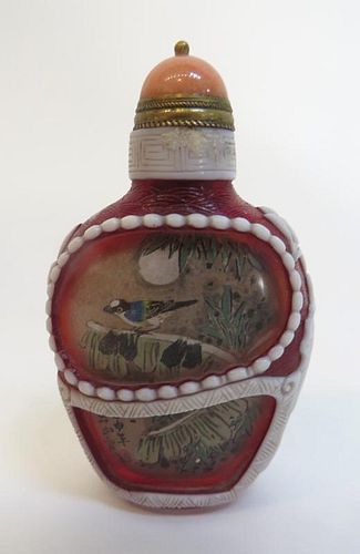 Peking Glass Reverse Painted Snuff