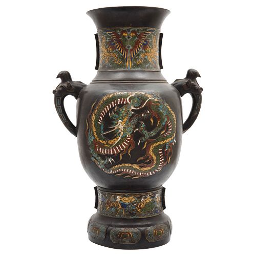 VASE, CHINA, 19th century, In patinated brass and Cloisonné enamel, handles in the manner of birds, decorated with dragons, 26.3" (67 cm)