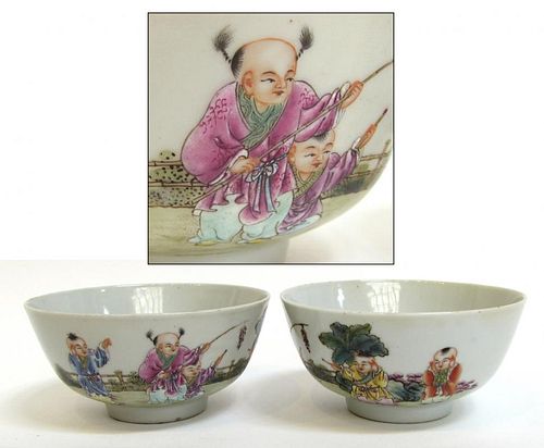 Pair Chinese Famille Rose Tea Cups