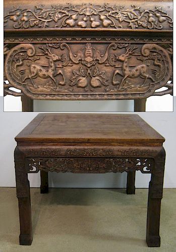 Chinese Huanghuali Carved Table