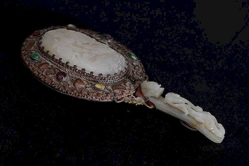 Chinese Hand Mirror with White Jade Mounts