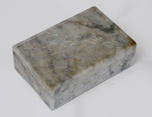 Carved Jade Footed Box