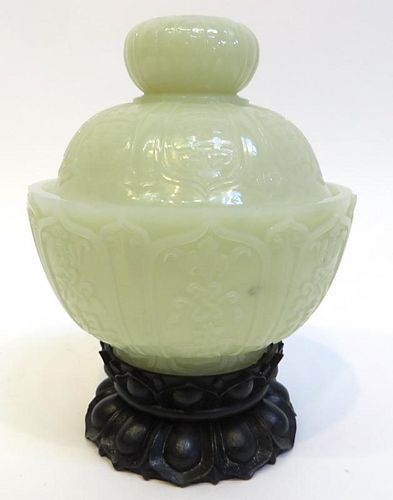 Fine White Jade Lidded Bowl