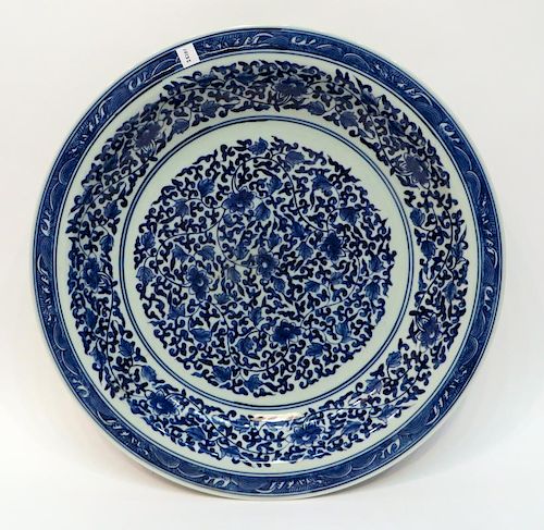 Kangxi Charger In Blue And White