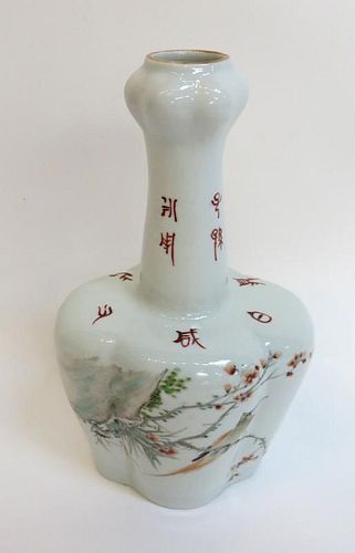 Republic Period Vase