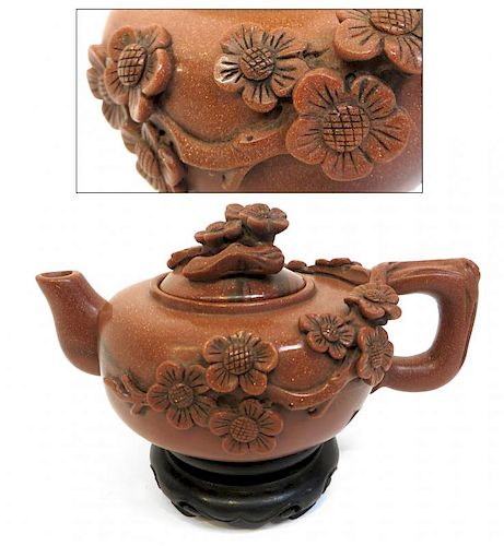 Goldenstone Teapot