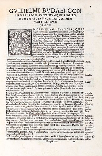 Budé, Guillaume - Commentarii linguae Graecae