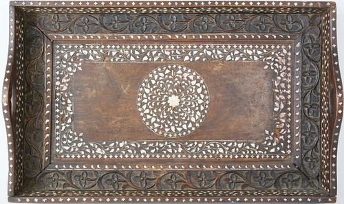 Vintage Carved Moroccan Inlaid Serving Tray