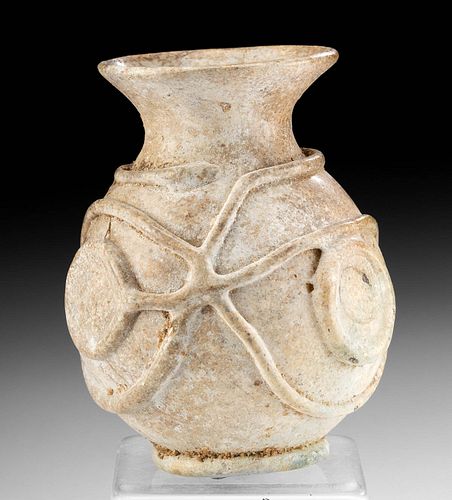 Sasanian/ Islamic Glass Jar w/ Applied Trails