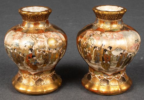 Japanese Satsuma Porcelain Miniature Vases, Pair