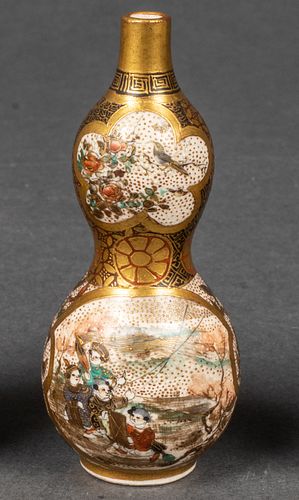 Japanese Satsuma Porcelain Miniature Vase