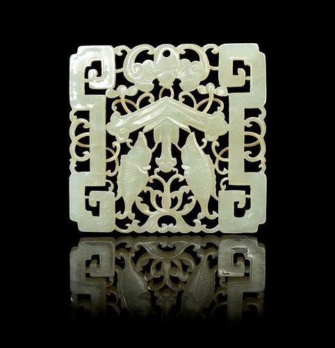 A Pierce Carved Jade Plaque Height 2 7/8 x width 3 inches.