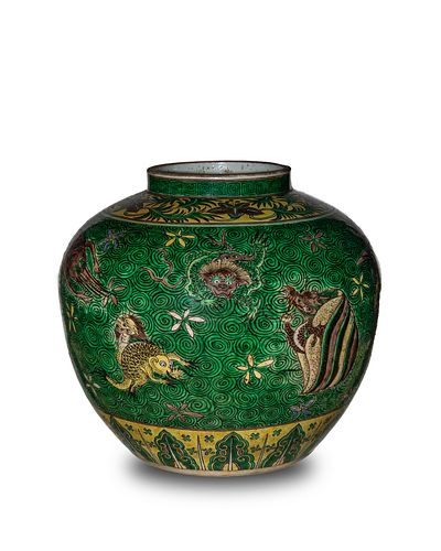 Chinese Sancai Jar with Sea Monsters, 17th Century