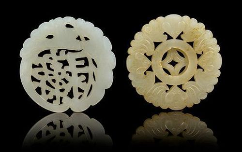 * Two Pierce Carved Jade Pendants Diameter 2 1/4 inches.
