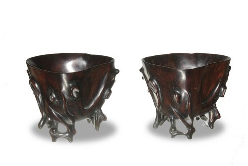 Pair of Chinese Huanghuali Cups
