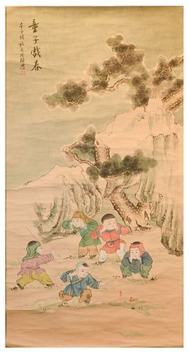 Chinese Painting of Children on New Year, Republic