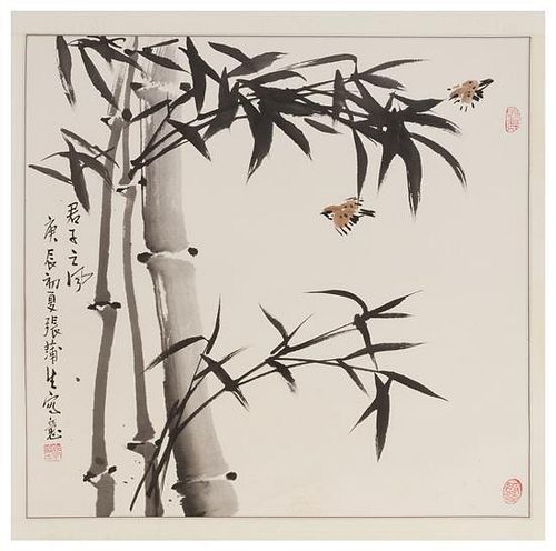 Zhang Pusheng, (b. 1936), Bamboo