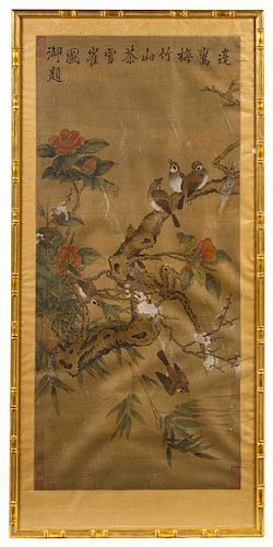 * After Bian Luan, (Chinese, Tang Dynasty), depicting magpies perched on flowering prunus branches with leaves.