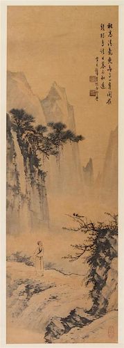 * Huang Junbi, (1898-1991), Scholar in a Mountainous Landscape