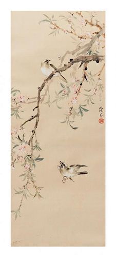 * Zhao Chongzheng, (1910-1968), Bird Perched on Flowering Branch