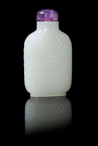 A White Jade Snuff Bottle Height 2 7/8 inches.