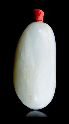 * A White Jade Snuff Bottle Height 2 1/2 inches.