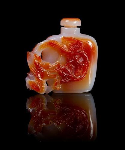 A Carnelian Agate Snuff Bottle Height 1 7/8 inches.