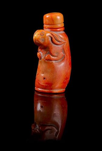 * A Coral Snuff Bottle Height 3 1/4 inches.