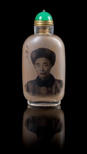 An Inside Painted Glass Snuff Bottle POSSIBLY EARLY 20TH CENTURY Height 3 7/8 inches.
