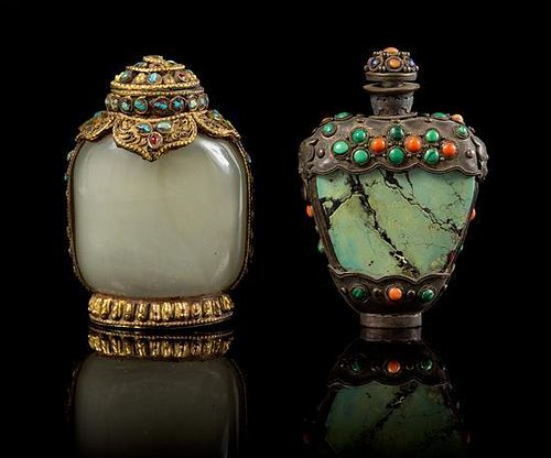 * Two Mongolian Metal Snuff Bottles Height of first 3 3/8 inches.