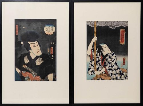 Pair of Kunisada woodblock prints