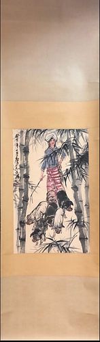 
Huang Zhou, 'Bamboo Forest and Pig Herding' Paper Spindle Ink Painting