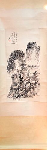 Huang Binhong, 'Dilute the Depths' Genuine Handwriting on Paper Spindle,
Nihon Eigenshasa Publisher, a Collection of Paintings by Binghong Huang on Pa