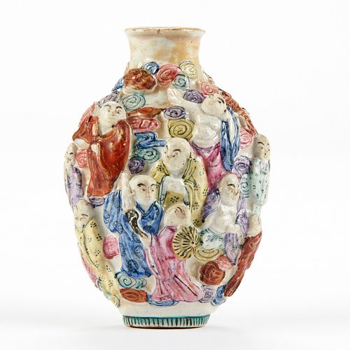 19th c. Chinese Porcelain Molded Snuff Bottle - Marked