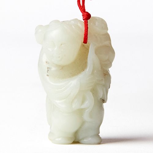 Chinese Jade Carving Young Girl & Child w/ Stand