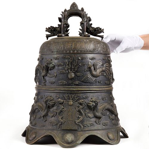 Large Chinese Bronze Bell with Stand - Marked