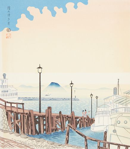 Tokuriki Tomikichiro "Evening Scene at Hama-Otsu" Japanese Woodblock Print
