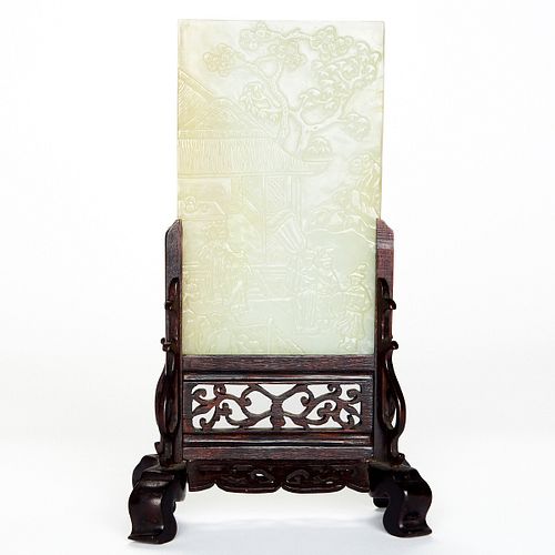 Chinese Carved Jade Table Screen w/ Stand