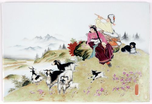 Zhao Huimin Chinese Cultural Revolution Famille Rose Porcelain Plaque