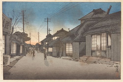 Koitsu Ishiwata "Evening Glow at Choshi" Japanese Woodblock Print