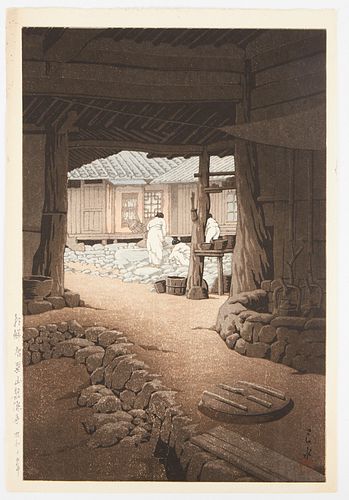 Hasui Kawase "Chosen Chiizan Senonji" Japanese Woodblock Print